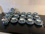 Japanse wilg thee/koffie servies, Ophalen of Verzenden