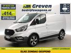 Ford Transit Custom 300 2.0 TDCI L1H1 Active | Automaat | Ca, Euro 6, 4 cilinders, Bedrijf, Diesel