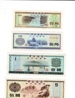 China, set 4 x toeristengeld - UNC, Verzenden, Buitenland, Munten