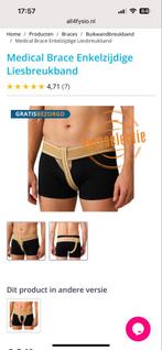 Liesbreukband, Diversen, Ophalen of Verzenden