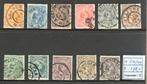 NEDERLAND POSTZEGEL NVPH 34 t/m 44, Postzegels en Munten, Verzenden, T/m 1940, Gestempeld
