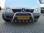 Mercedes-Benz Sprinter W901-W905 Pushbar Bullbar