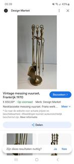 Vintage messing vuur set, Antiek en Kunst, Antiek | Koper en Brons, Koper, Ophalen