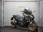 Honda NSS 750 Forza, Bedrijf, Chopper
