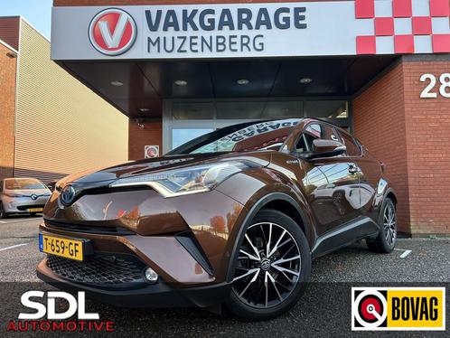 Toyota C-HR 1.8 Hybrid Executive // HALF-LEDER // FULL LED /, Auto's, Toyota, Bedrijf, Te koop, C-HR, ABS, Achteruitrijcamera