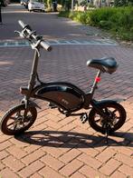 Hele nieuwe dvu mini fiets, Ophalen of Verzenden, Zo goed als nieuw, Overige merken