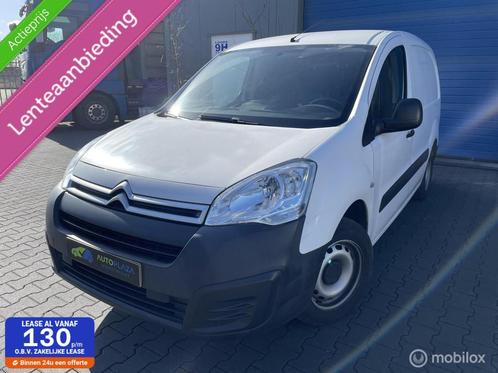 Citroen Berlingo bestel 1.6 BlueHDI 75 Club / Marge / NAP /, Auto's, Bestelauto's, Bedrijf, Te koop, ABS, Alarm, Centrale vergrendeling