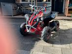 Nieuwe kinder quad ROOD NIEUW IN DOOS, Ophalen of Verzenden