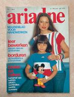 Ariadne Tijdschrift uit 1976 voor borduren en haken, Ophalen of Verzenden, Zo goed als nieuw, Haken