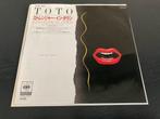 Toto “Stranger In Town” 7” single uit Japan, Cd's en Dvd's, Vinyl Singles, 7 inch, Single, Verzenden