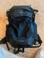 Osprey Nebula Rugzak - Zo Goed Als Nieuw!, Sieraden, Tassen en Uiterlijk, Tassen | Rugtassen, 25 tot 40 cm, Zo goed als nieuw