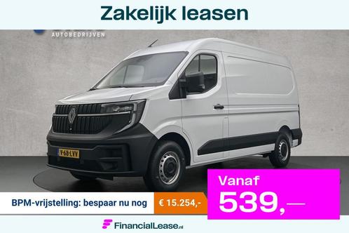 Renault Master 2.0 dCi 130 L2H2 | Camera | Apple carplay | C, Auto's, Bestelauto's, Bedrijf, Lease, Financial lease, ABS, Achteruitrijcamera