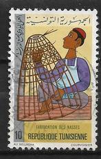 TUNESIE, Postzegels en Munten, Postzegels | Afrika, Tunesië, Ophalen of Verzenden, Gestempeld