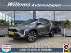 Toyota Yaris Cross 1.5 Hybrid 130 TeamPlayer Stoel & Stuurve, Met garantie (alle), 1490 cc, Bedrijf, Nieuw