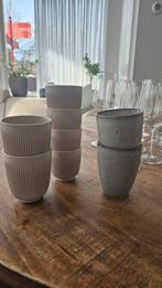 Diverse Glazen & Koffiebekers - Wijnglazen, Cocktail, Meer!, Huis en Inrichting, Ophalen, Glas, Overige stijlen, Glas of Glazen