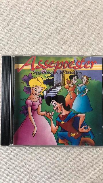 Cd Assepoester beschikbaar voor biedingen