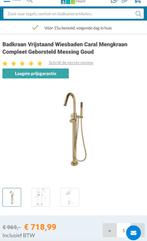 Wiesbaden vrijstaande bad kraan  messing, Doe-het-zelf en Verbouw, Sanitair, Ophalen of Verzenden, Nieuw, Bad