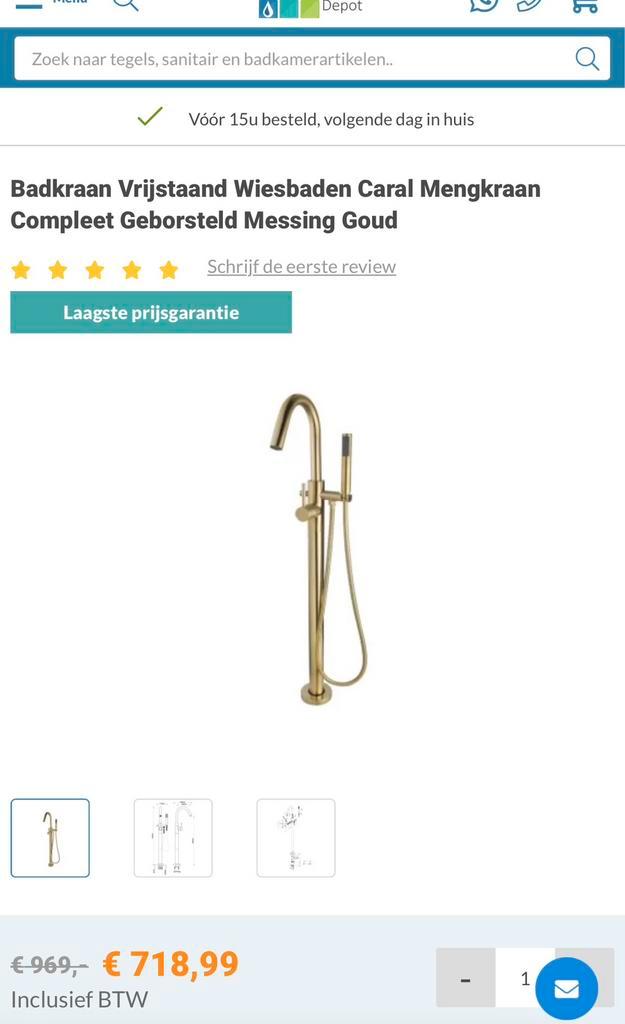 Wiesbaden vrijstaande bad kraan  messing, Doe-het-zelf en Verbouw, Sanitair, Nieuw, Bad, Ophalen of Verzenden