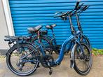 2x Z.G.A.N Lacros A200 XL Elektrische Vouwfietsen - 24 inch, Fietsen en Brommers, Overige merken, 20 inch of meer, Versnellingen