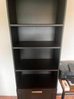 Brimnes Ikea 60x190, Huis en Inrichting, Kasten | Boekenkasten, Ophalen, Gebruikt, 50 tot 100 cm, 150 tot 200 cm
