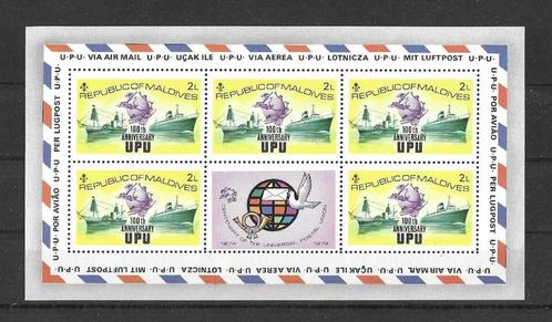 Malediven Michel KB 515 C postfris  UPU, Postzegels en Munten, Postzegels | Azië, Postfris, Zuid-Azië, Ophalen of Verzenden