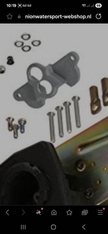 Gezocht!: Ultraflex b85 montage beugel gezocht beschikbaar voor biedingen