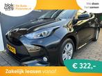Mazda 2 Hybrid 1.5 € 18.950,00, Auto's, Mazda, 12 maanden, Euro 6, 450 kg, Zwart