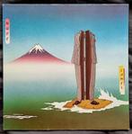 CAMEL - 'Nude' (NL-persing, 1981), Ophalen of Verzenden, Progressive