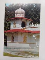 Ansichtkaart Efteling, Vliegende fakir., Verzamelen, Ansichtkaarten | Nederland, Ophalen of Verzenden, 1960 tot 1980, Ongelopen