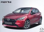 Mazda 2 1.5 e-SkyActiv-G 90 Homura Aka | APPLE CARPLAY | CAM, 4 cilinders, Origineel Nederlands, Hybride Elektrisch/Benzine, 90 pk