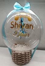 Fortnite Luxe Cadeau Mand Bobo Ballon - Gepersonaliseerd, Ophalen of Verzenden, Nieuw, Feestartikel, Verjaardag