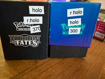 Pokemon bulk, enkel holo en reverse holo, alle kaarten NM beschikbaar voor biedingen