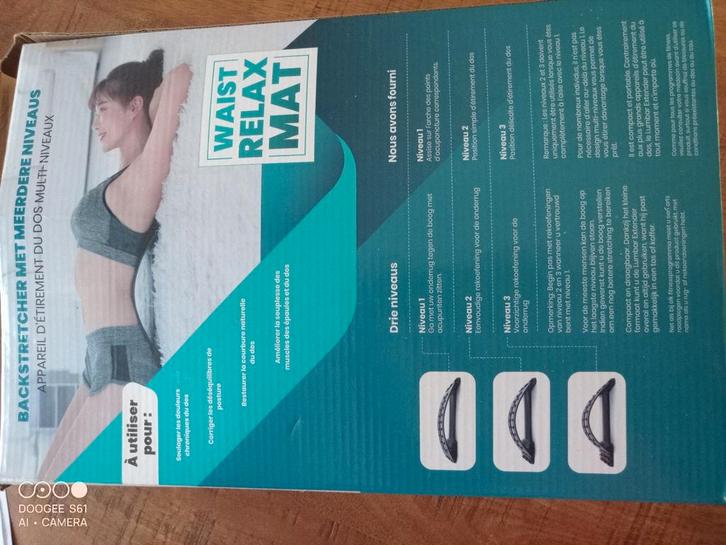 Backstretcher, Sport en Fitness, Gezondheidsproducten en Wellness, Zo goed als nieuw, Overige typen, Ophalen