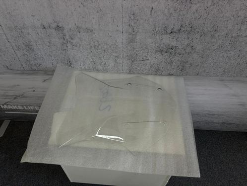 BMW Motorrad originele ruit voor BMW R1250GS(A), R1200GS(A), Motoren, Onderdelen | BMW, Nieuw, Ophalen of Verzenden