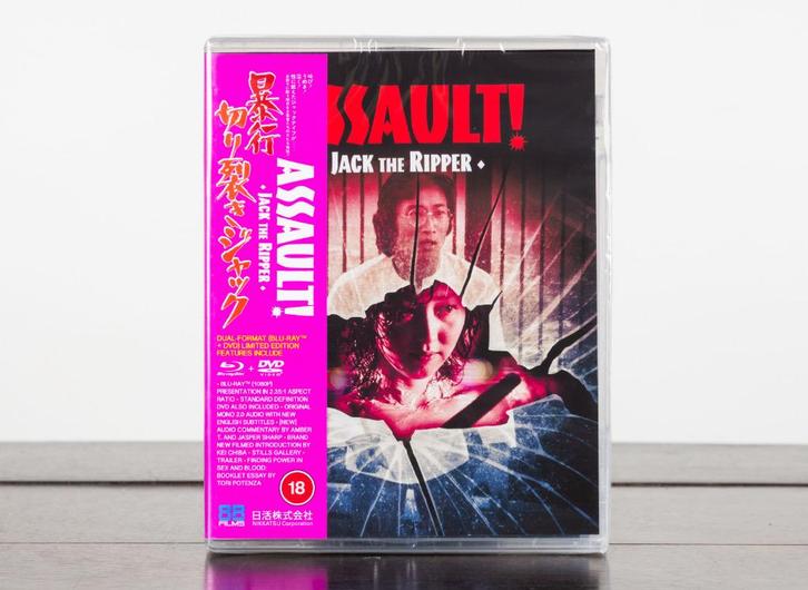 Assault! Jack the Ripper Blu-Ray (UK Import) 88 Films, Cd's en Dvd's, Blu-ray, Nieuw in verpakking, Thrillers en Misdaad, Ophalen of Verzenden