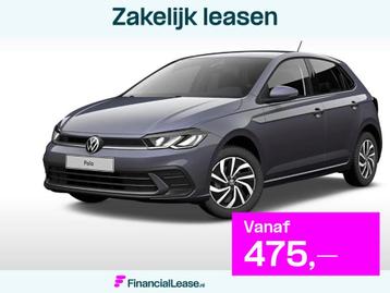 Volkswagen Polo Life Edition 1.0 TSI 95 pk 7 versn. DSG · A beschikbaar voor biedingen