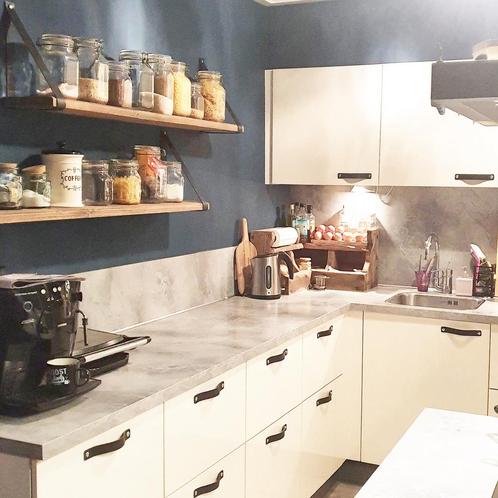 Restyle je keuken met leren handgreepjes of lussen, Huis en Inrichting, Keuken | Keukenelementen, Nieuw, Minder dan 100 cm, 25 tot 50 cm