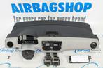 Airbag set - Dashboard beige Skoda Citigo facelift (2016-..)