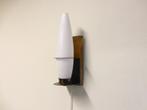 vintage Wandlamp lamp messing jaren 60 retro, Gebruikt, ., Vintage, Ophalen of Verzenden