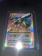 M Blastoise EX 102/108 - Near Mint Staat, Hobby en Vrije tijd, Verzamelkaartspellen | Pokémon, Ophalen of Verzenden, Zo goed als nieuw