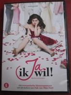 Ja ik wil (2015), Cd's en Dvd's, Ophalen of Verzenden, Zo goed als nieuw, Komedie, Vanaf 6 jaar