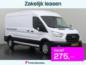 Ford Transit 2.0TDCI 130PK L3H2 | Airco | Cruise | Betimmeri beschikbaar voor biedingen