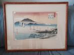 Japanse prent Yabose, Hiroshige, houten lijst, Ophalen