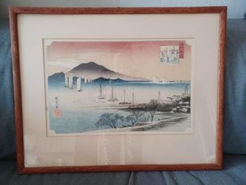 Japanse prent Yabose, Hiroshige, houten lijst beschikbaar voor biedingen