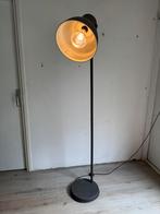 Staande lamp Ikea Hektar, Ophalen, Zo goed als nieuw, 150 tot 200 cm