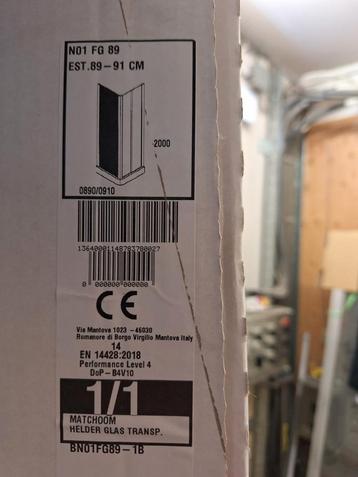 Novellini Douchedeur - Nieuw in Doos! beschikbaar voor biedingen