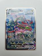 Rayquaza V Max 218/203 Evolving Skies Metalen Pokemon kaart, Ophalen of Verzenden, Nieuw, Losse kaart