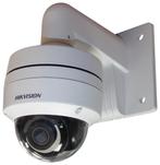Christmas & New Year Deal! 4MP Hikvision IP PoE camera