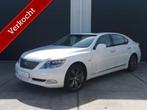 Lexus LS 600h L. President 4p. ottomanstoel, Auto's, Lexus, Automaat, Gebruikt, 4 stoelen, Wit