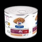 Hill's honden pathé 4 trays x 12
Blikjes 200gr ps, Dieren en Toebehoren, Ophalen, Hond